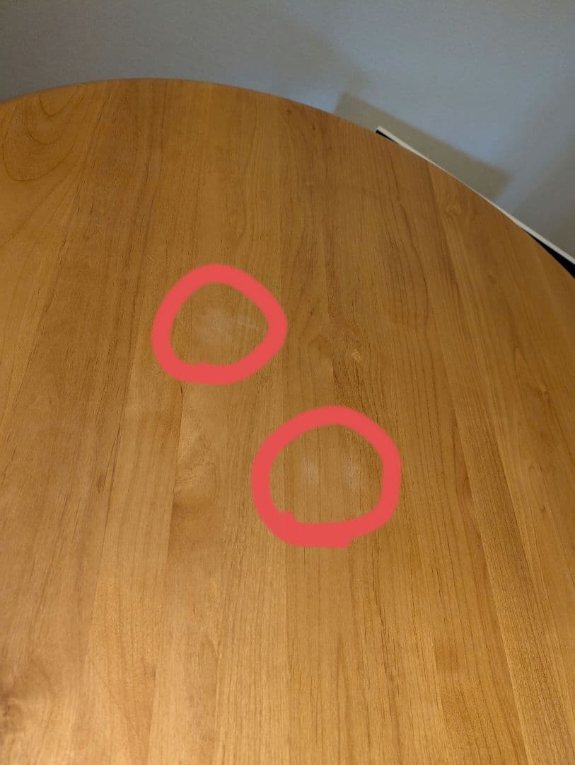 【MOMO NATURAL】ダイニングテーブル