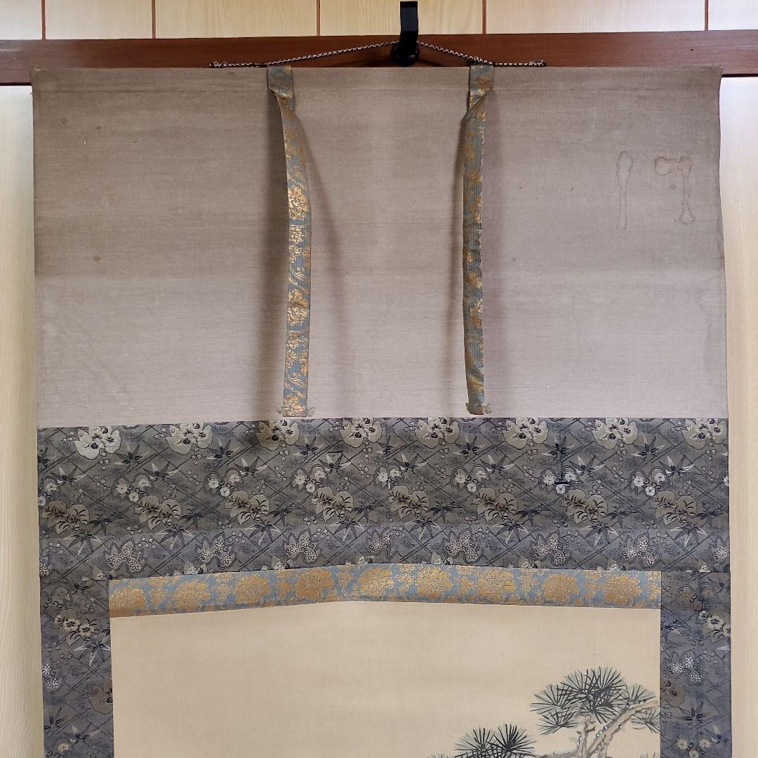 掛け軸　高砂図　海僊(肉筆)