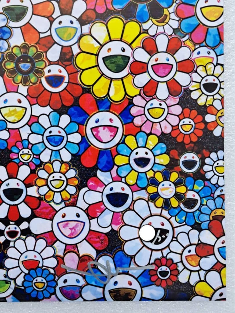 村上隆　花畑　2枚セット　ポスター　アート　人気画家　(草間彌生　奈良美智)