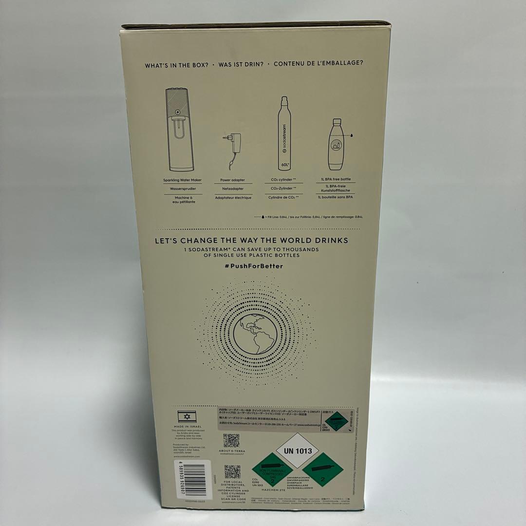 新品未使用SodaStream E-TERRA ソーダストリーム②