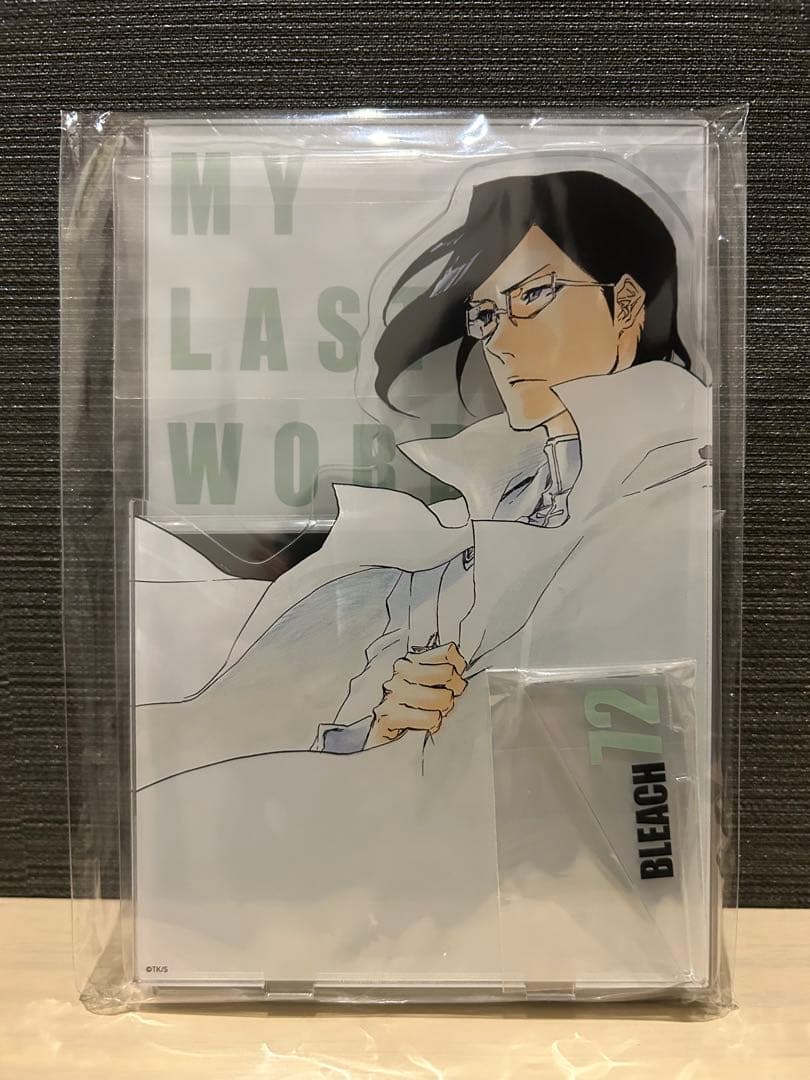 BLEACH ブリーチ　コミックス アクリルスタンド　17点セット