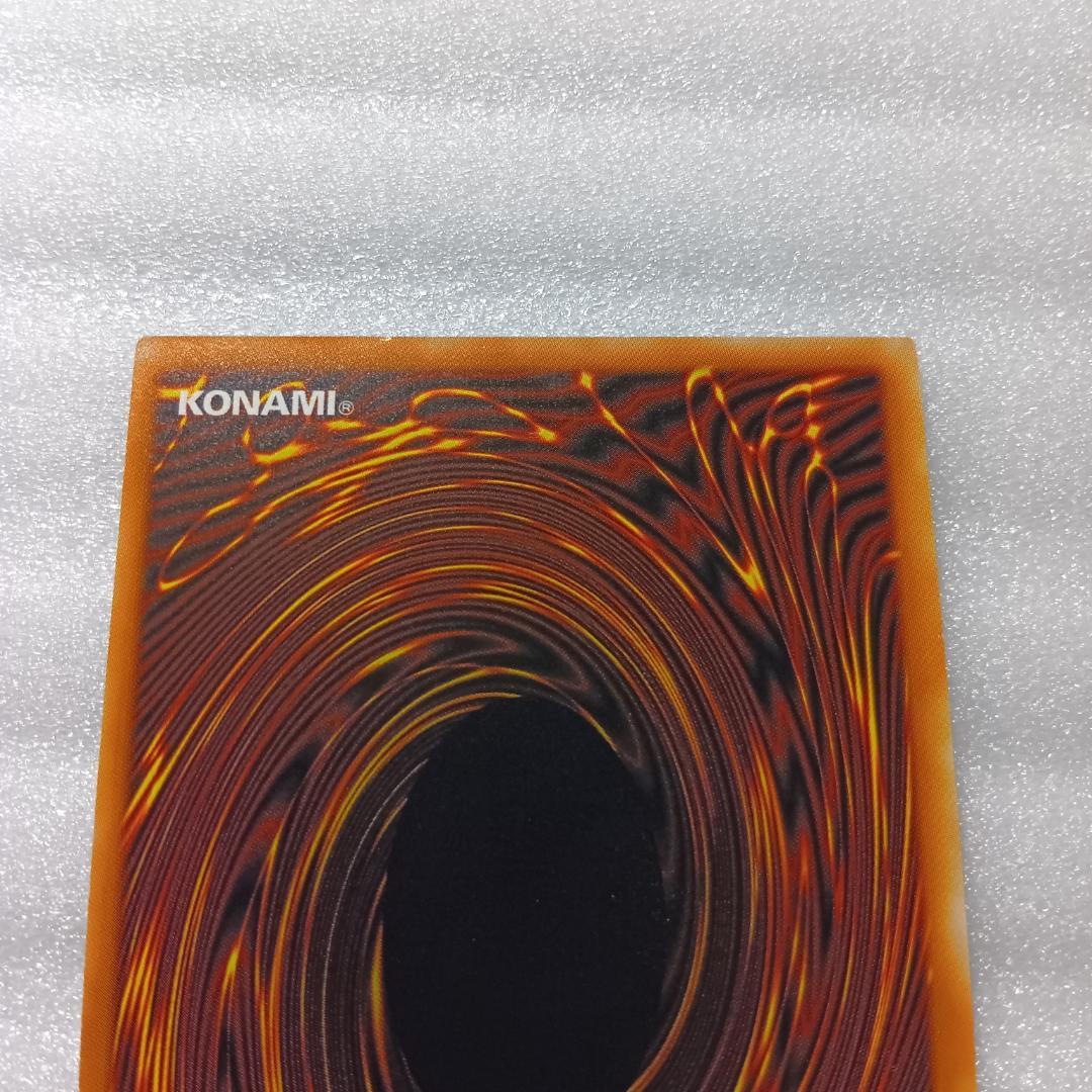 遊戯王 英語版 星辰槍手ルキアス スターライト 1st JUSH