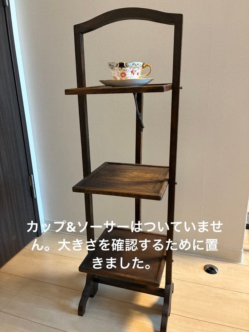 英国ヴィンテージ3段ケーキスタンド木製スリーティアーズ折りたたみ式