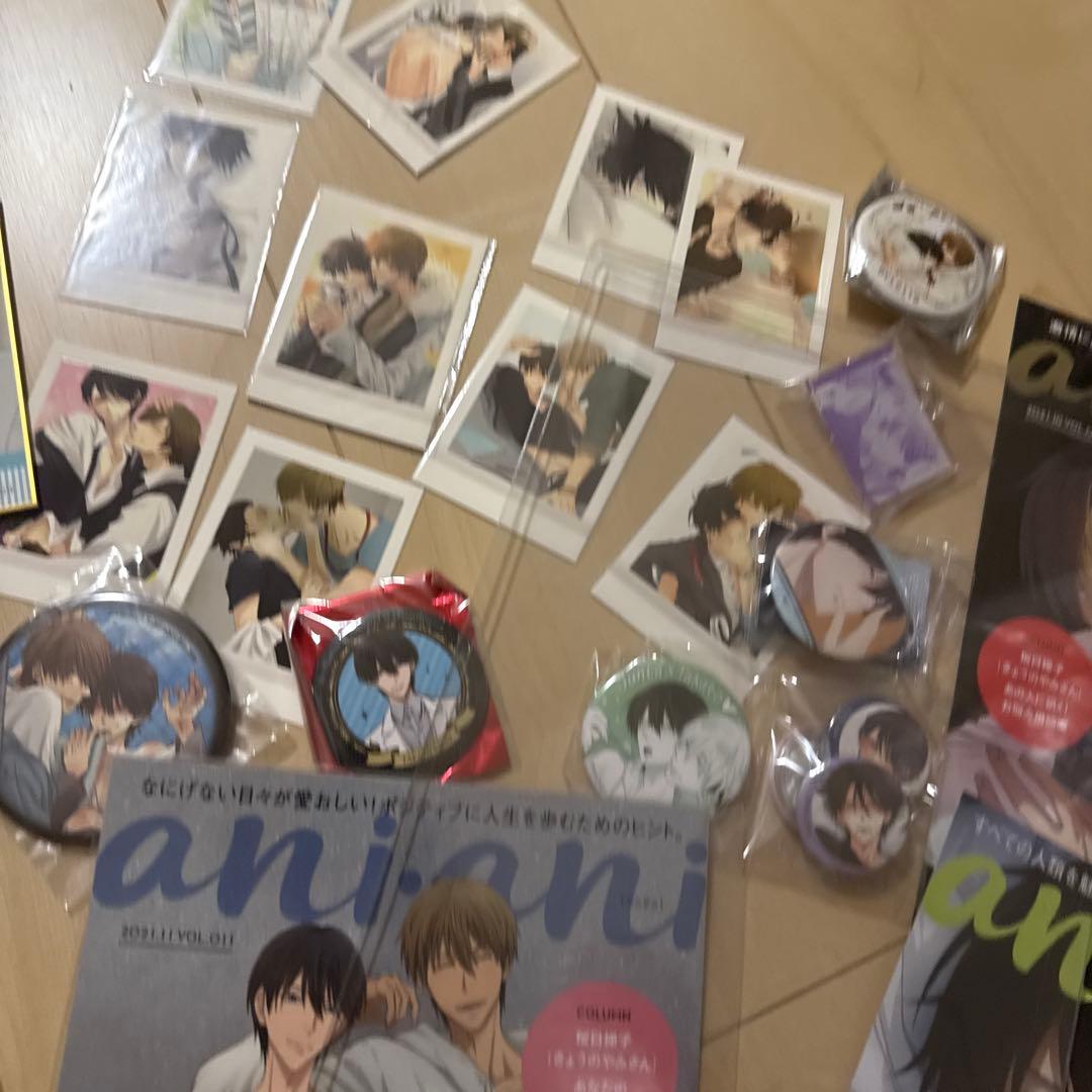 抱かれたい男1位に脅かされています　ダカレテシマッタオトコNo.1セット