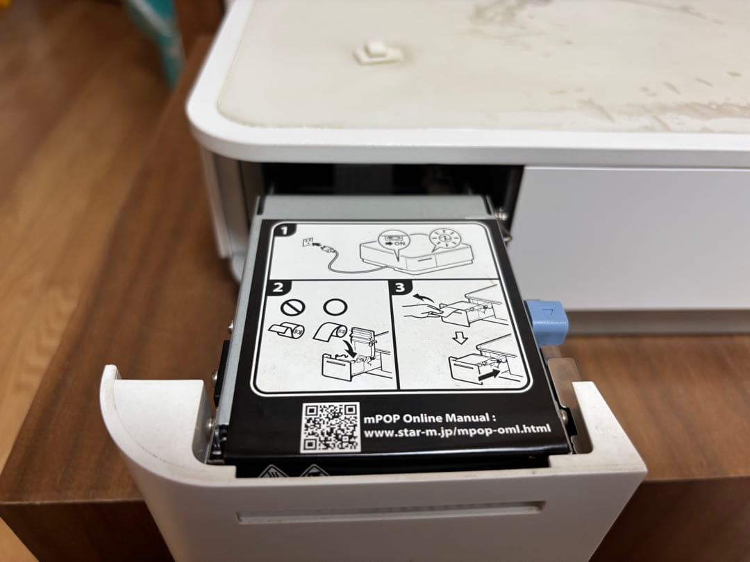 【スター精密】STAR mPOPプリンター付きレジドロワー