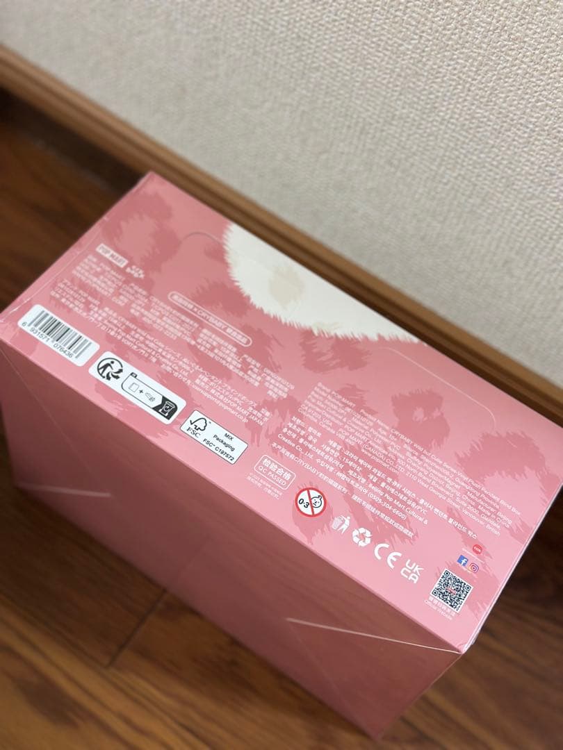 ポップマートCrybaby Wild But Cutie ぬいぐるみ 1セット