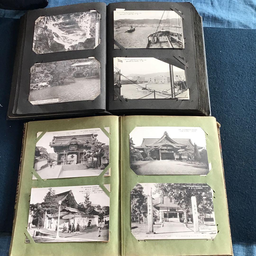 戦前絵葉書　資料　約370枚　古書　骨董　レトロ 検　切手　エンタイア