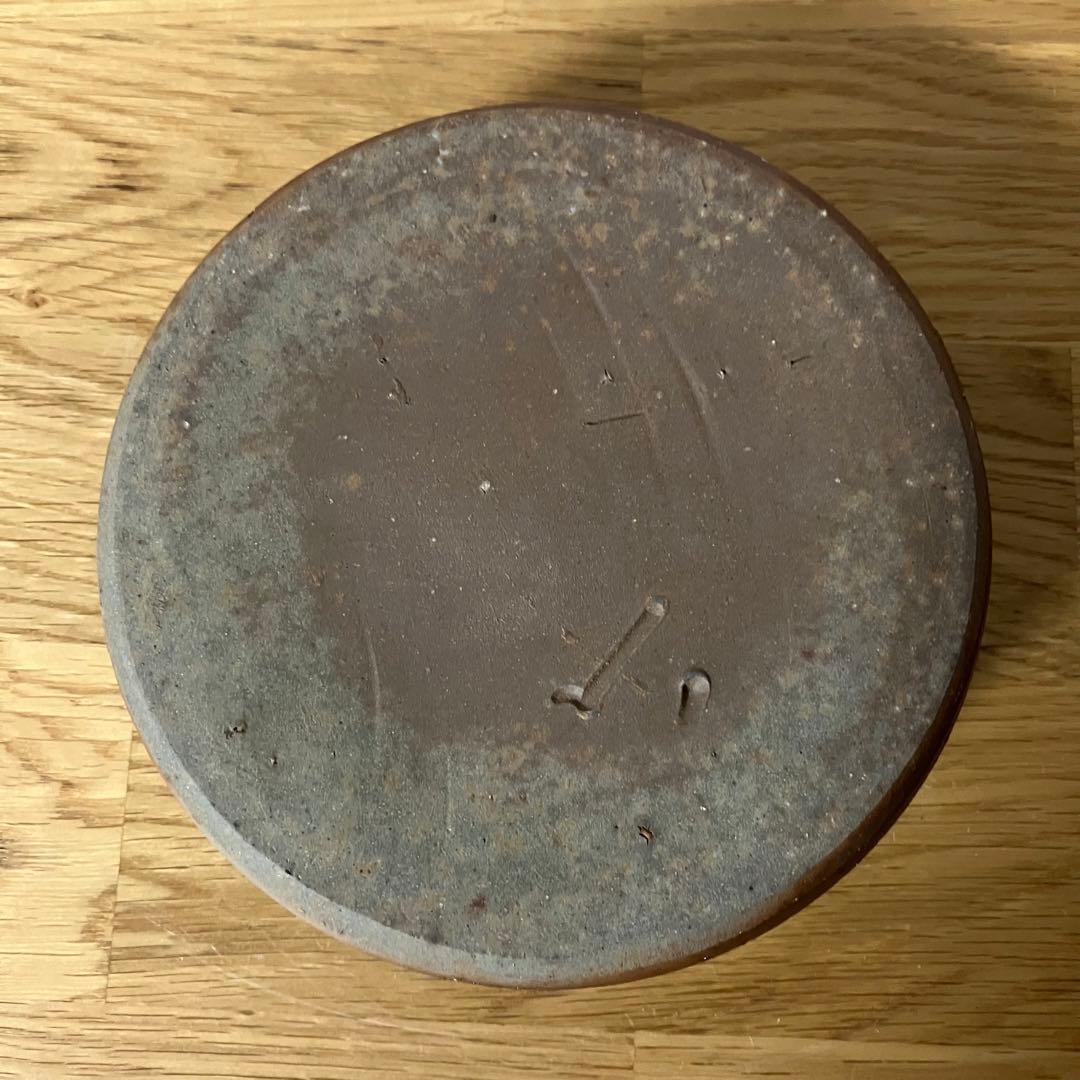 備前焼　灰皿　5点セット