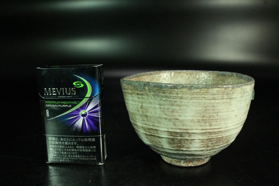 茶道具 桃形 粉引茶碗 共箱(K-A364)