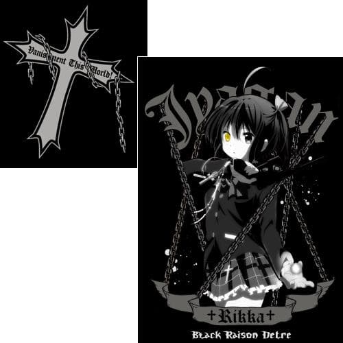 中二病でも恋がしたい! ワークシャツ Lサイズ