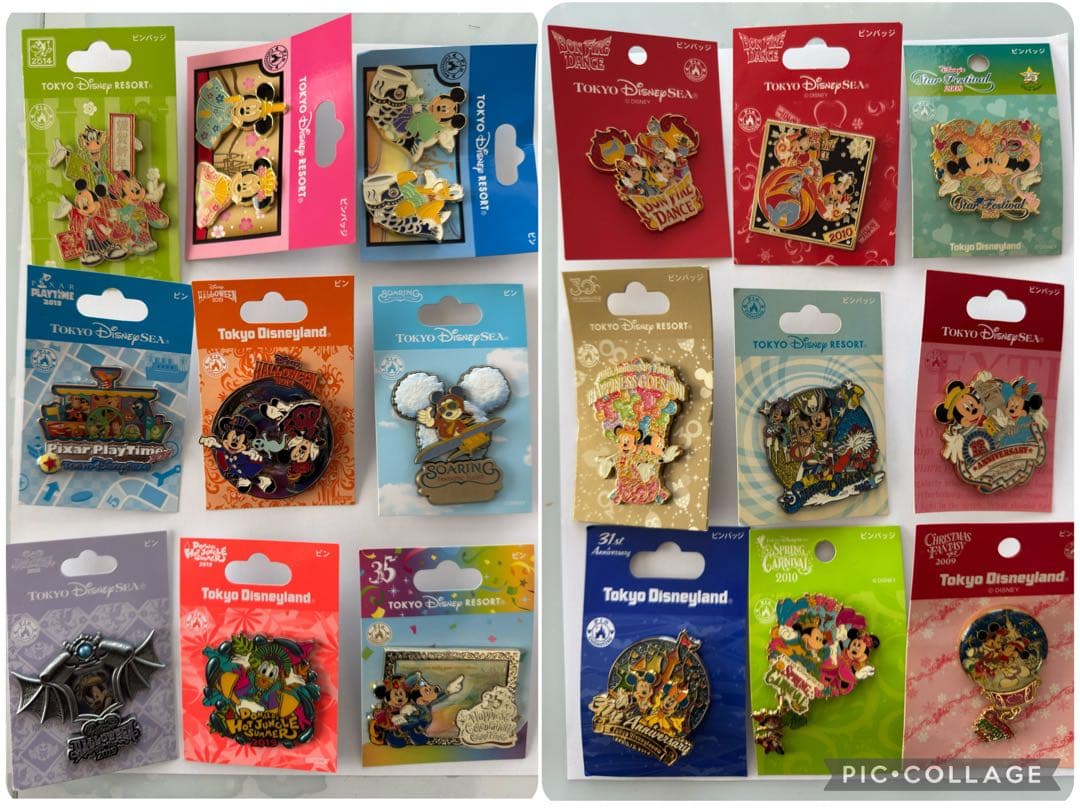 ディズニーピンバッジ 210個 まとめ売り