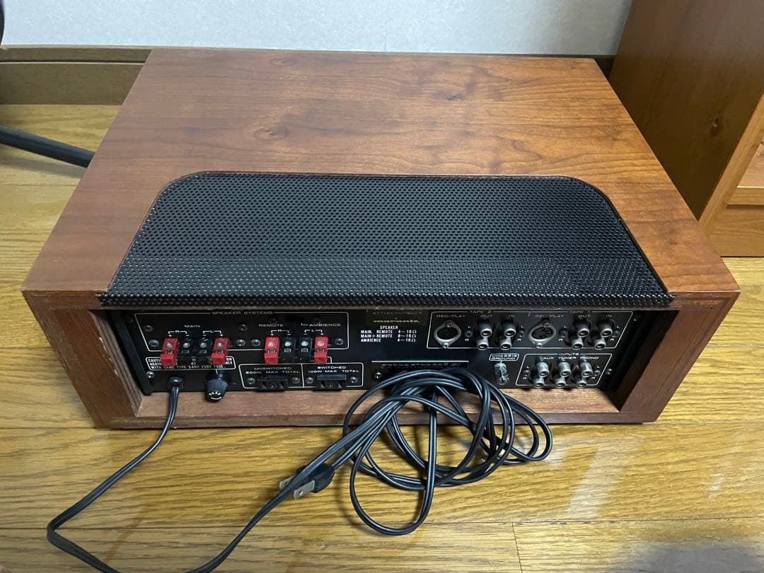 マランツ　Marantz Model 1040プリメインアンプ