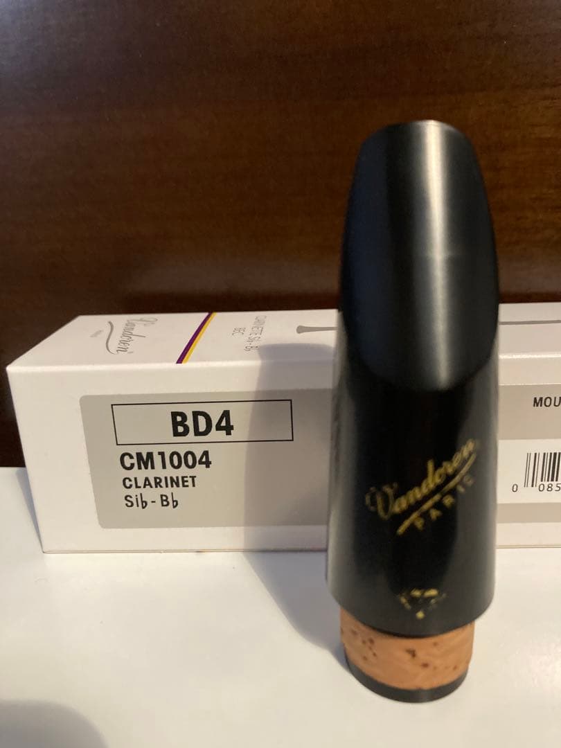 Vandoren BD4 クラリネットマウスピース