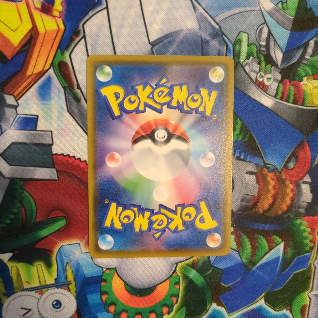 ポケモンカード ポケカ コダック プロモ ムンク展 286-sm-p 即買いOK