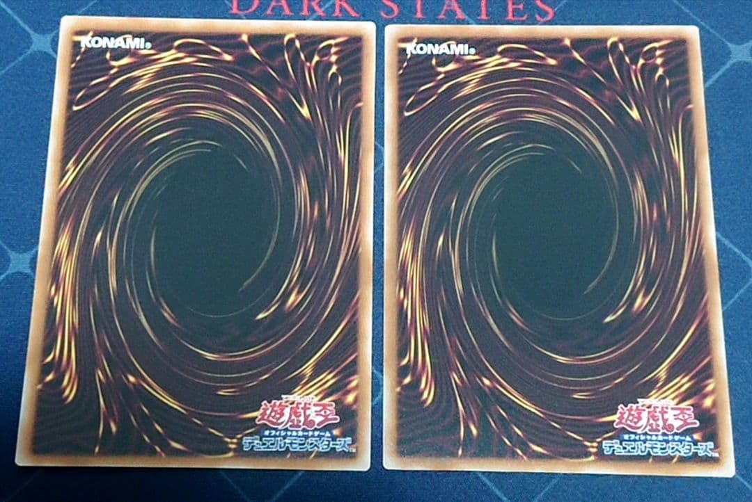 遊戯王 DDカウントサーベイヤー スケールサーベイヤー シークレット セット