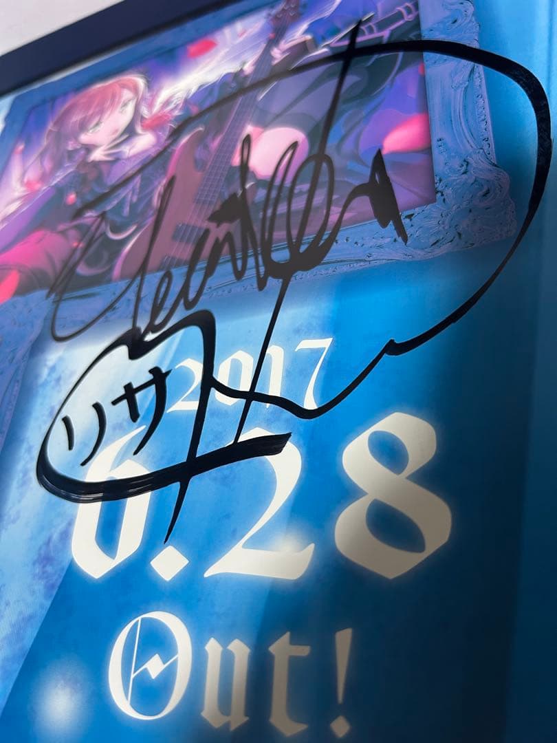 Roselia 初期メンバー直筆サイン入りポスター