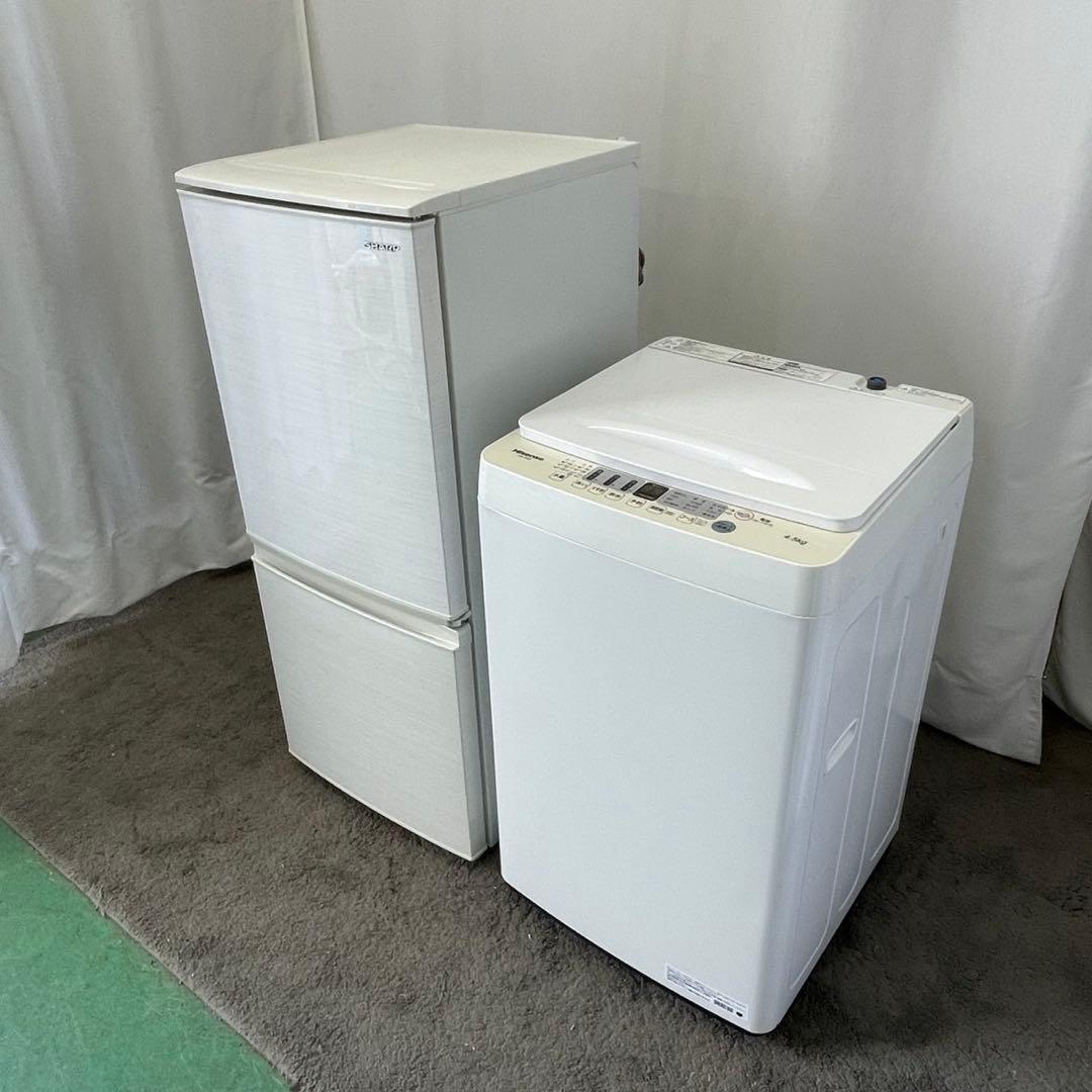 312⭕️洗濯機　冷蔵庫　シャープ　一人暮らし　家電セット　安い　設置無料　綺麗