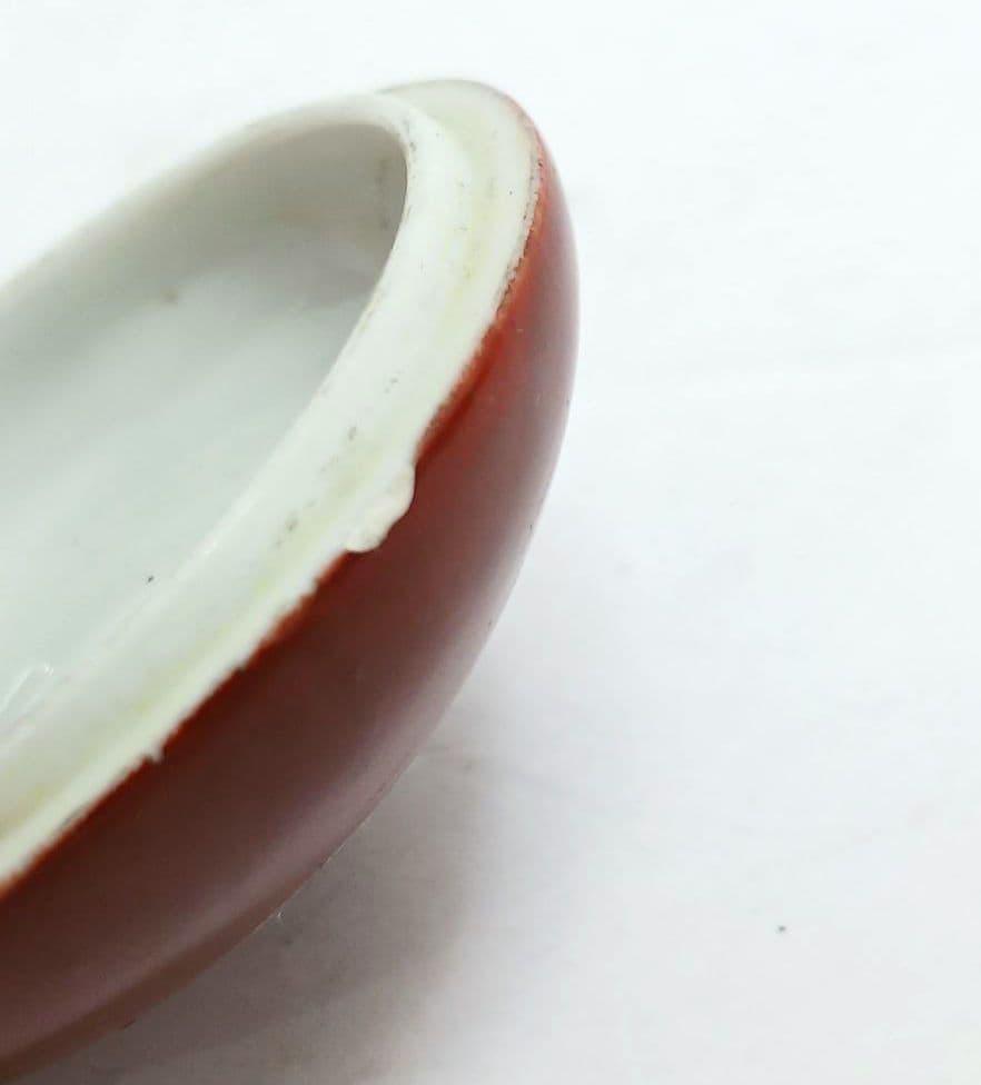 Y3117-2 酒井田柿右衛門 染錦柿形 香合 角福印 箱　の