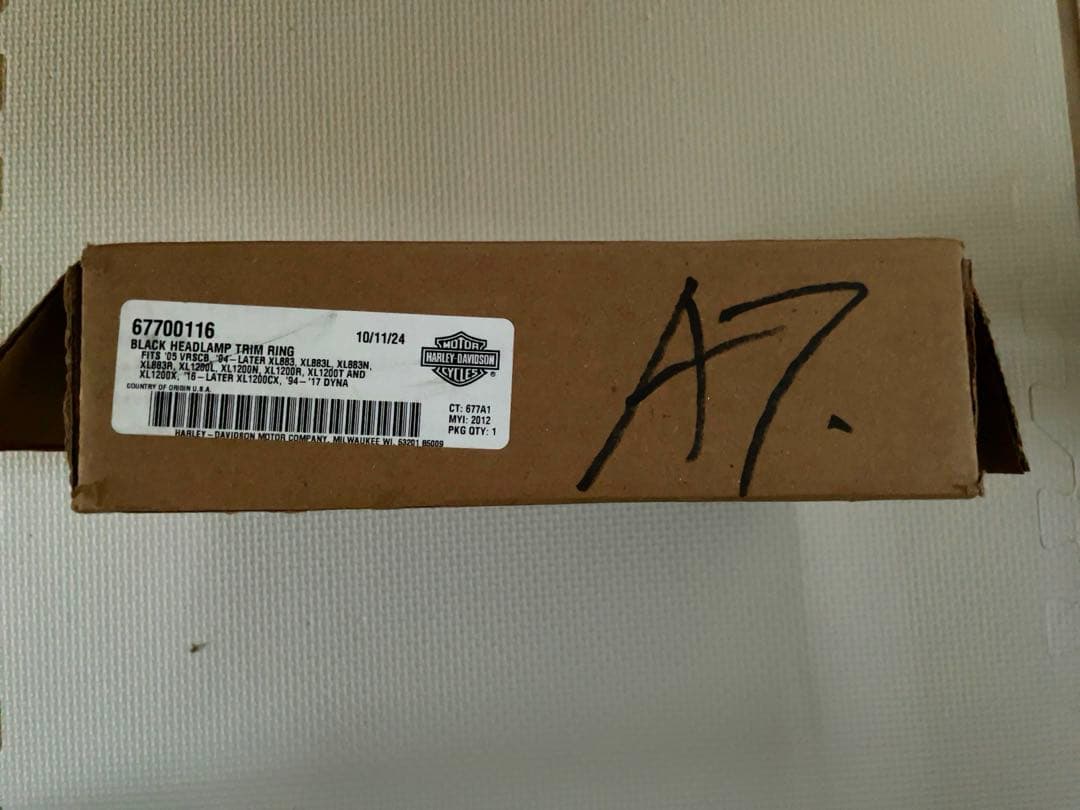【田舎男子様】ハーレー純正 5-3/4インヘッドライトトリムリンググロスブラック