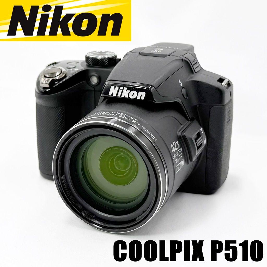ニコン COOLPIX P510 ブラック コンデジ カメラ 中古 #1