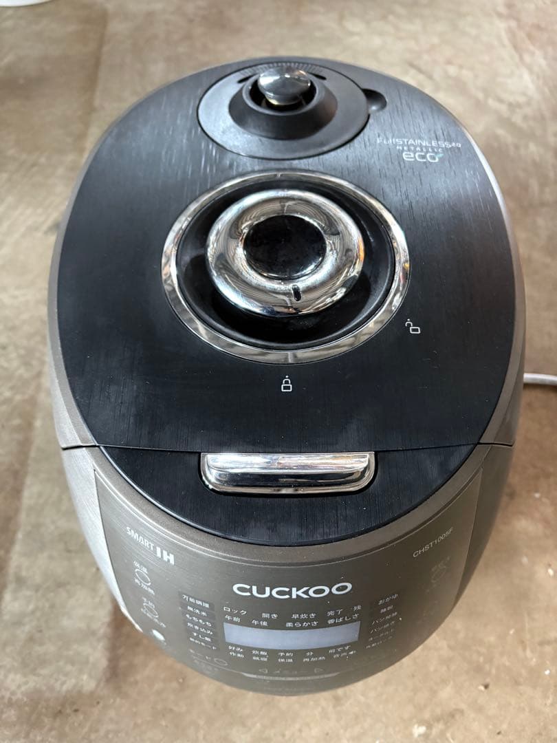 炊飯器　cuckoo スマートIH CHST1005F