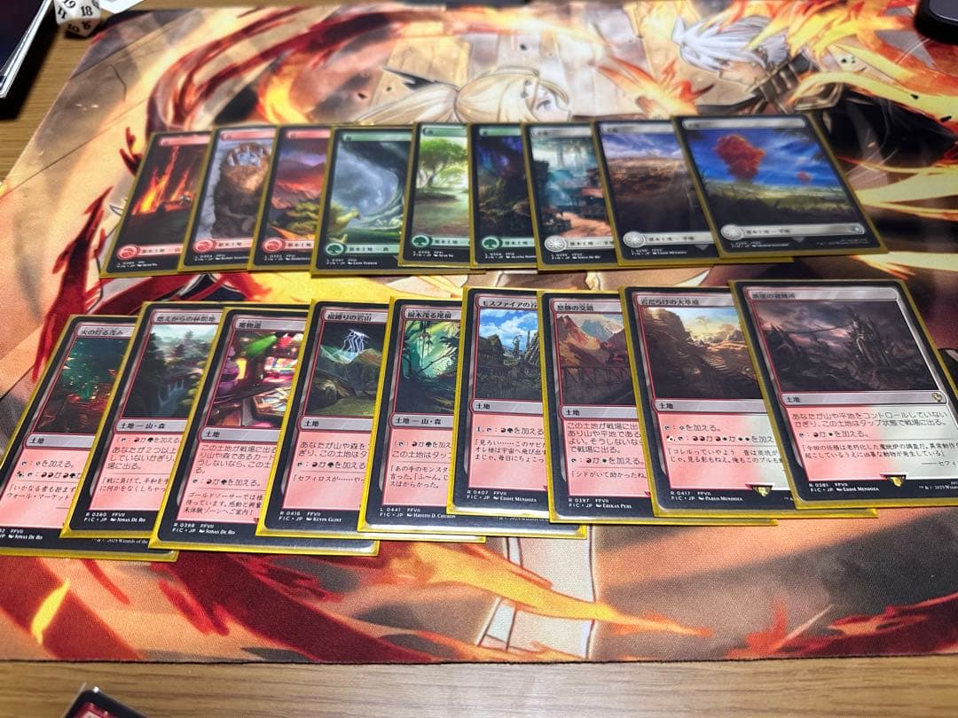 マジック：ザ・ギャザリング クラウド　デッキ