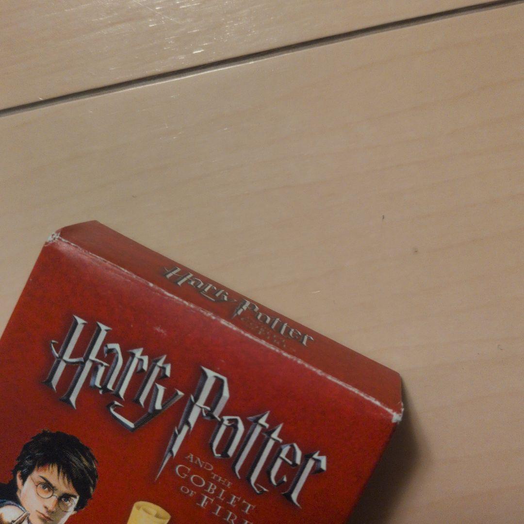 ハリー・ポッター ゴブレット・オブ・ファイア トランプ