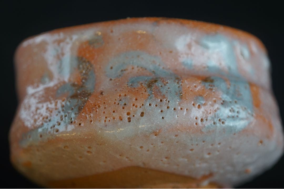 荒川豊蔵 作 紅志野茶碗 共箱 共布 茶道具