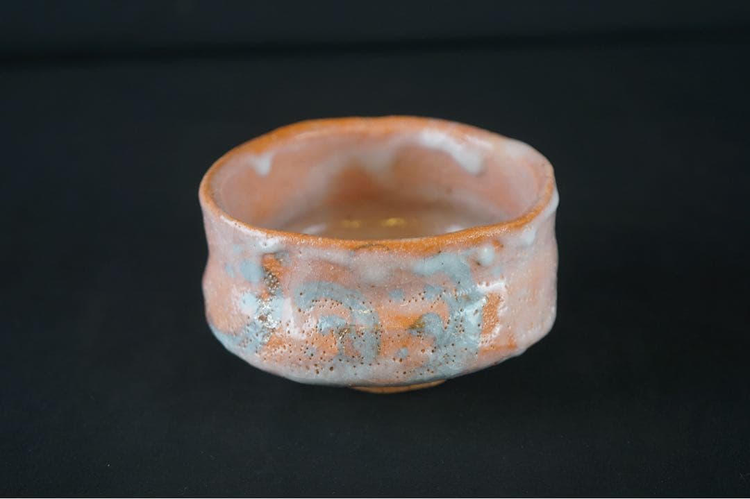 荒川豊蔵 作 紅志野茶碗 共箱 共布 茶道具