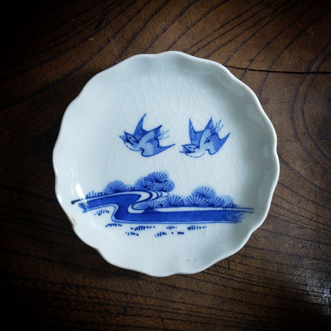 古伊万里　小皿　染付　鳥　若松　川　草原　江戸　アマテ