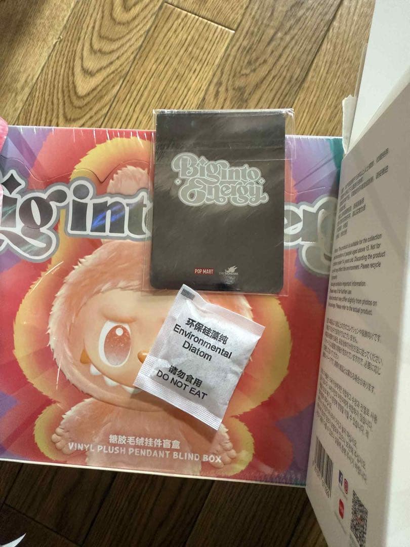 THE MONSTERS Big Into Energy ぬいぐるみ ID 本我