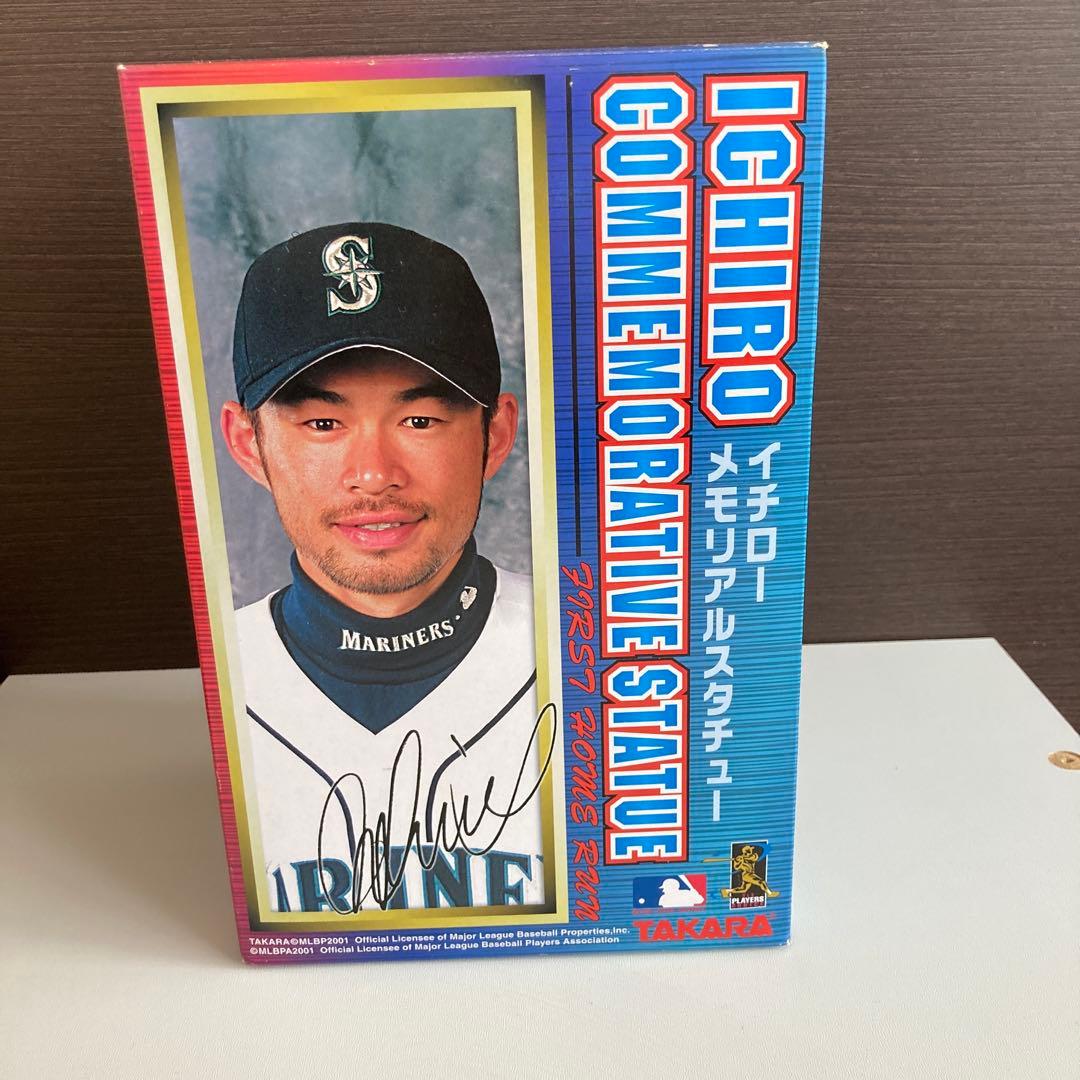 51. ICHIRO イチロー　　　　　　　　　メモリアルスタチュー