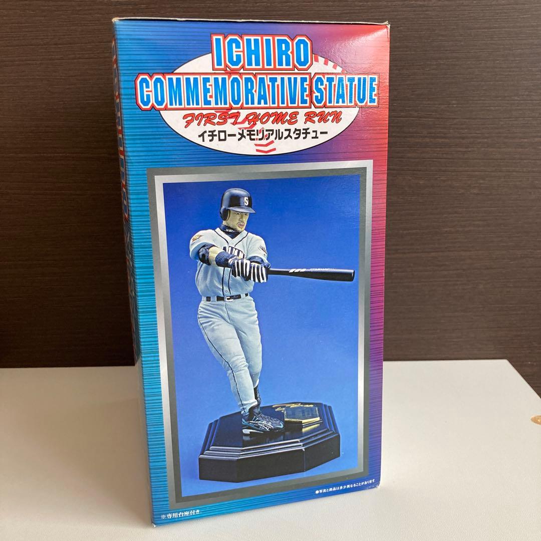 51. ICHIRO イチロー　　　　　　　　　メモリアルスタチュー