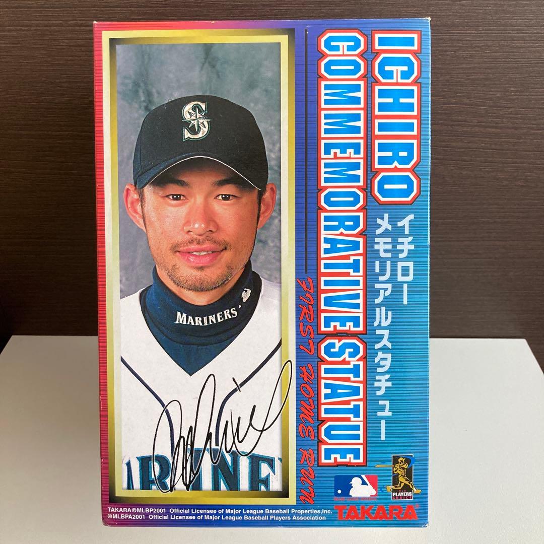51. ICHIRO イチロー　　　　　　　　　メモリアルスタチュー