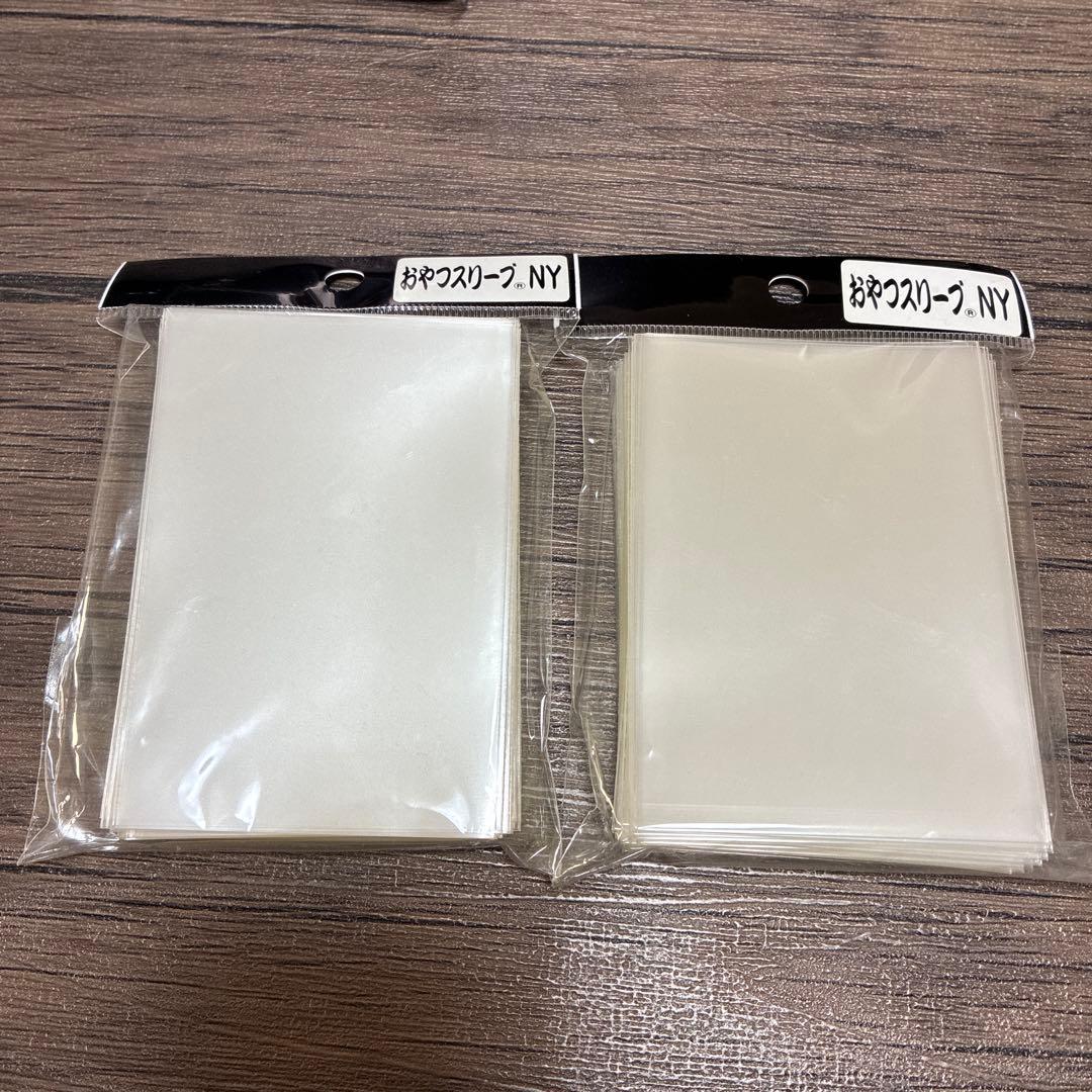 遊戯王 竜の紋章 青 スリーブ 98枚