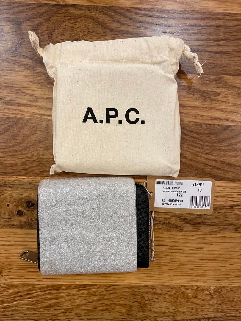 A.P.C. 財布 EMMANUELZIPWALLET PXBJQ-H63087