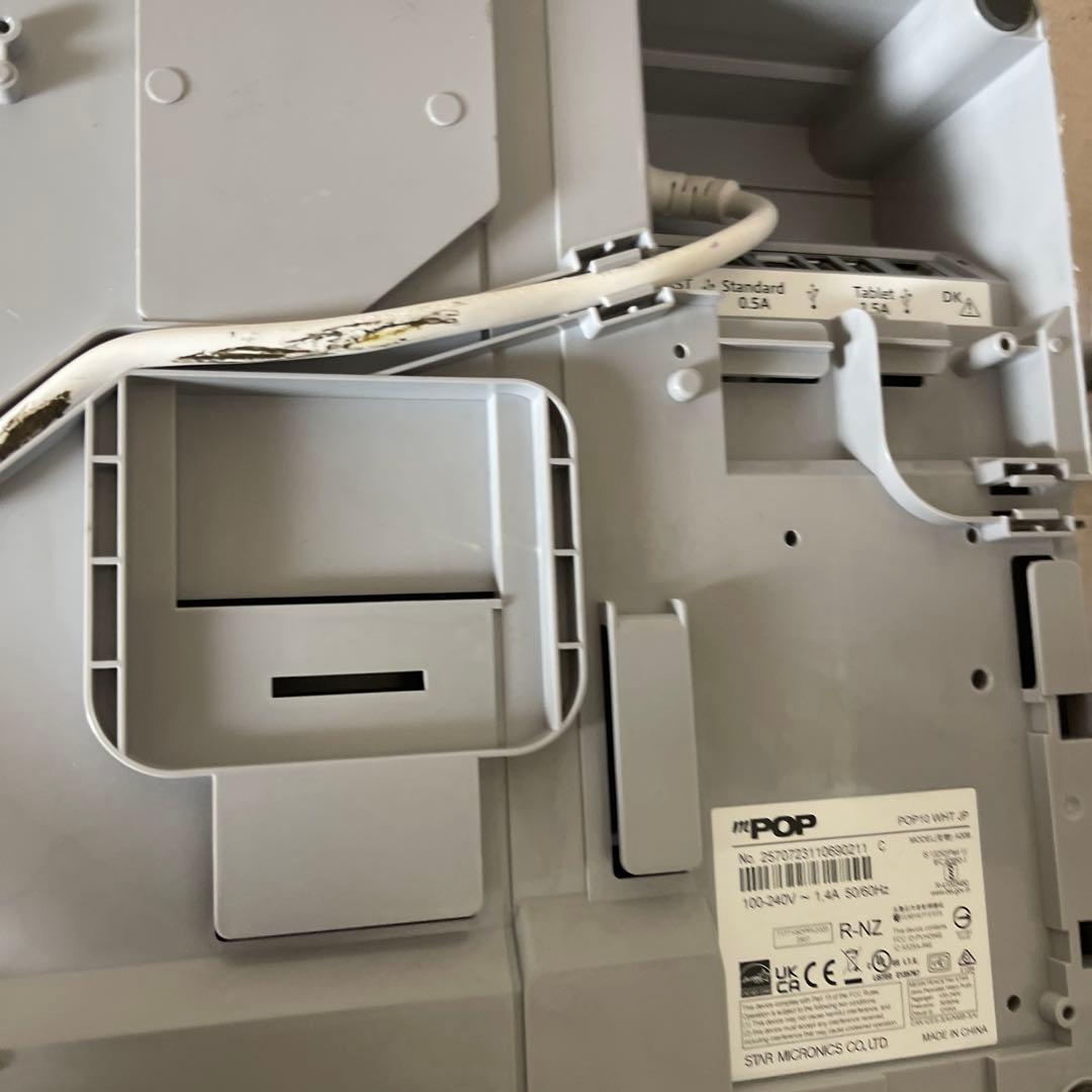 ☆スター精密　mPOP POP10☆ レジ用品・キャッシュドロアー