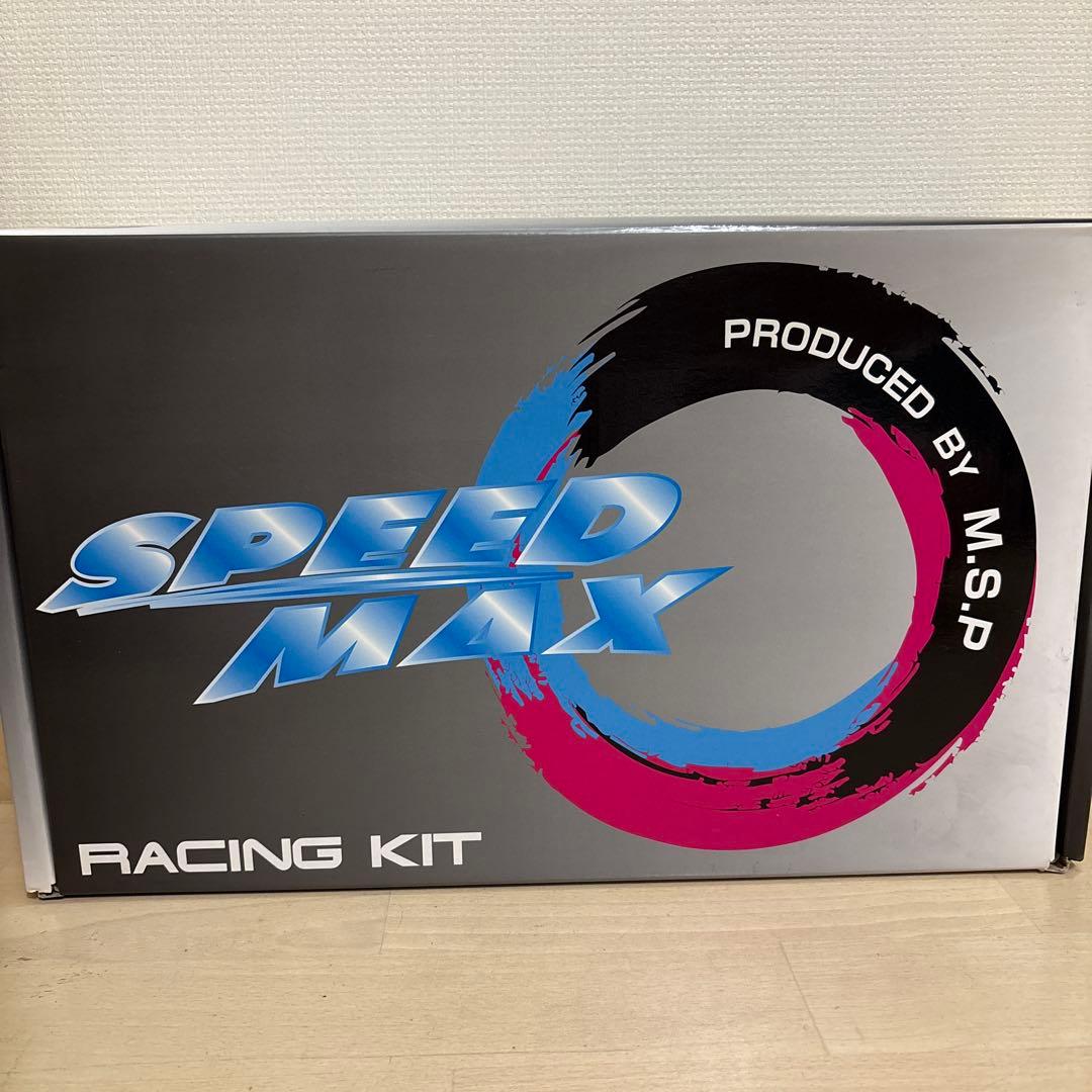 MSP EXPRESS JAPAN 未組み立て　パーツ付き　希少