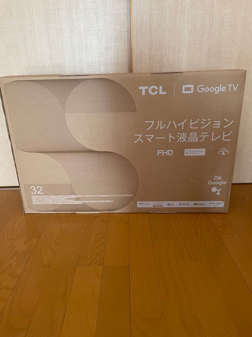 新品未開封TCL フルハイビジョン スマート液晶テレビ 32型 2023製