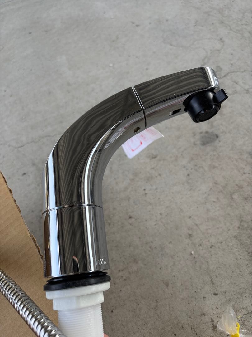 LIXIL 洗髪シャワー混合水栓 SF-800SY型