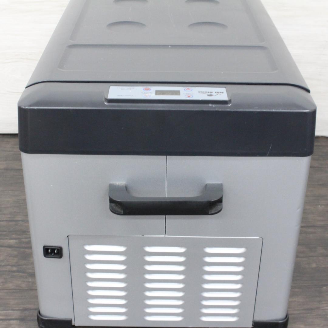 ▲ヒルストーン/Hill Stone 車載 小型 冷蔵庫冷凍庫 クーラーボックス