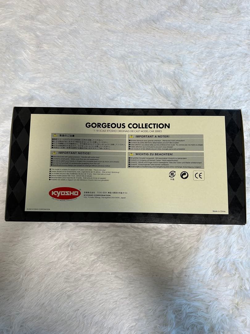 【レア】Kyosho 1:18 Shelby Cobra 427 S/C