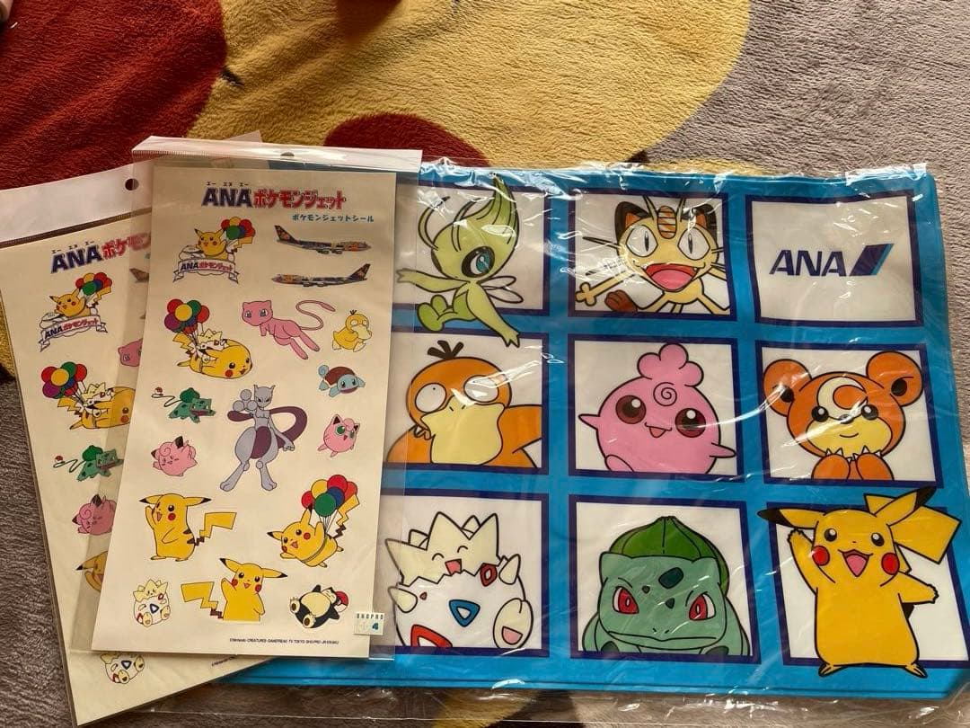 ポケモングッズセット