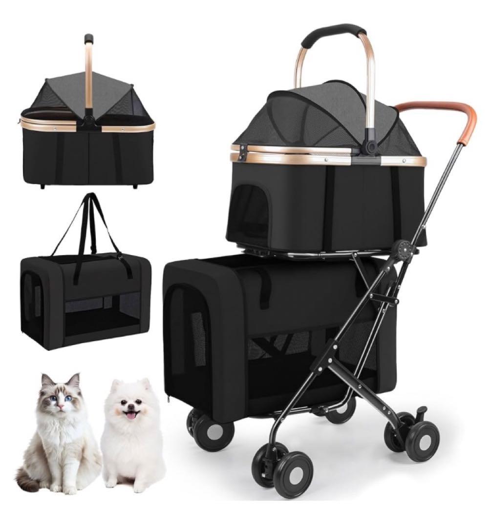 Bolinkerペットカート 2段 分離型 ダブルデッカー大容量折りたたみ式犬用