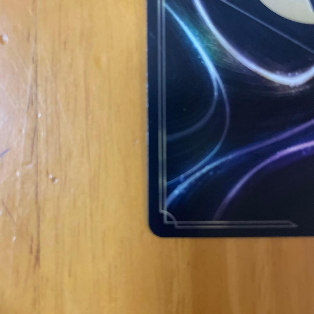 エルサ エンチャンテッド　ロルカナ