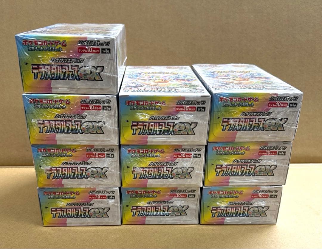 ポケモンカード　テラスタルフェスex シュリンク付き　10BOX