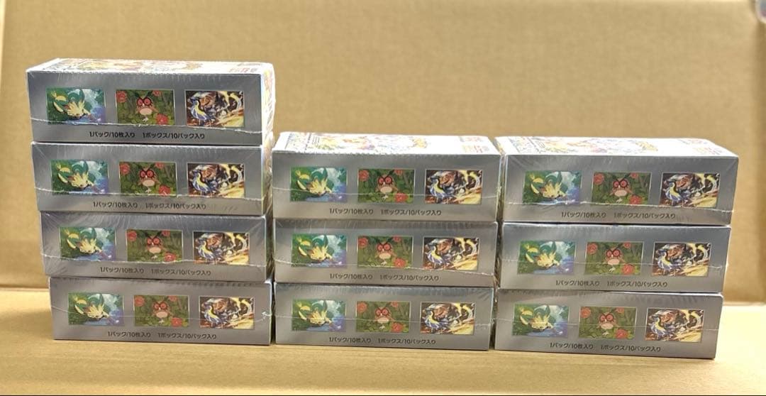 ポケモンカード　テラスタルフェスex シュリンク付き　10BOX