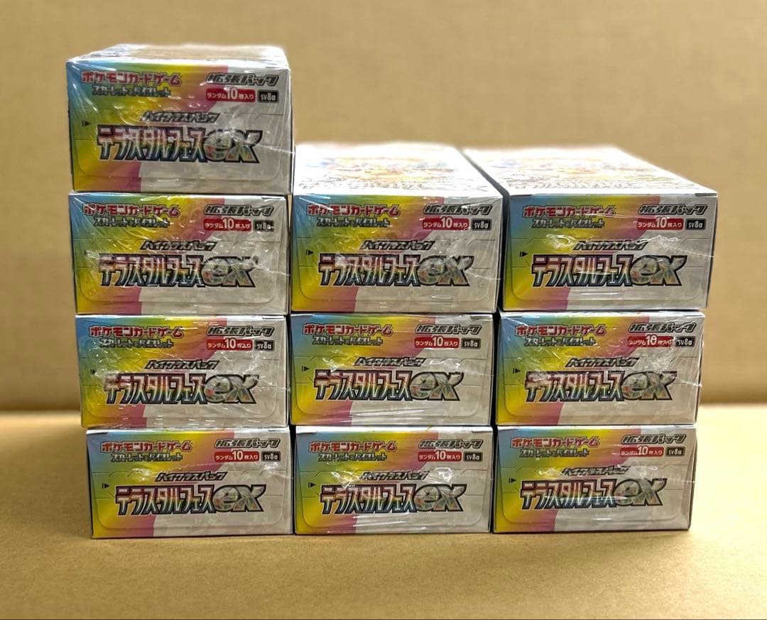 ポケモンカード　テラスタルフェスex シュリンク付き　10BOX