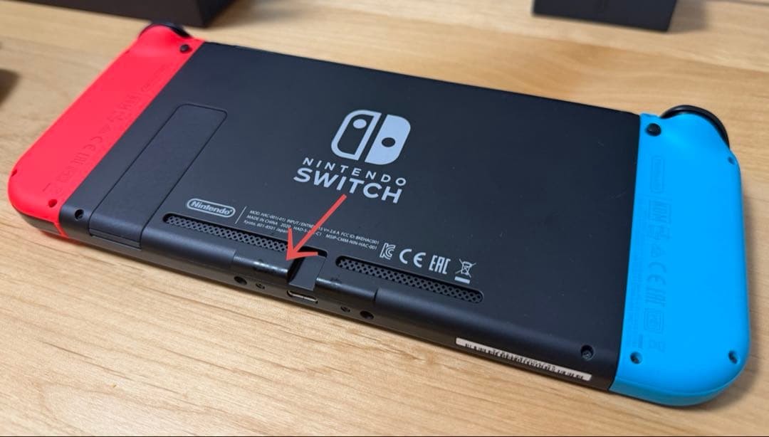 Nintendo Switch 本体 箱無し キャリングケース付