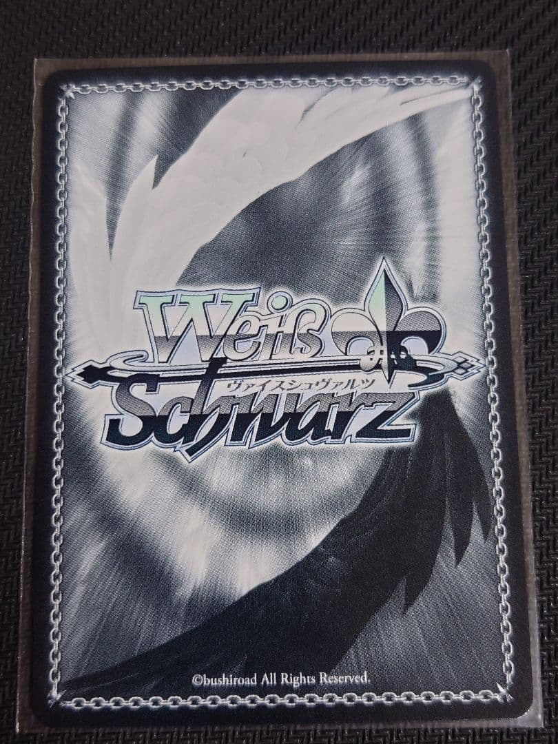 アークプリースト(駄女神) アクア sp 箔押しサイン w123-102